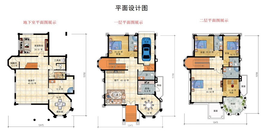 睿婕平面設(shè)計(jì)圖