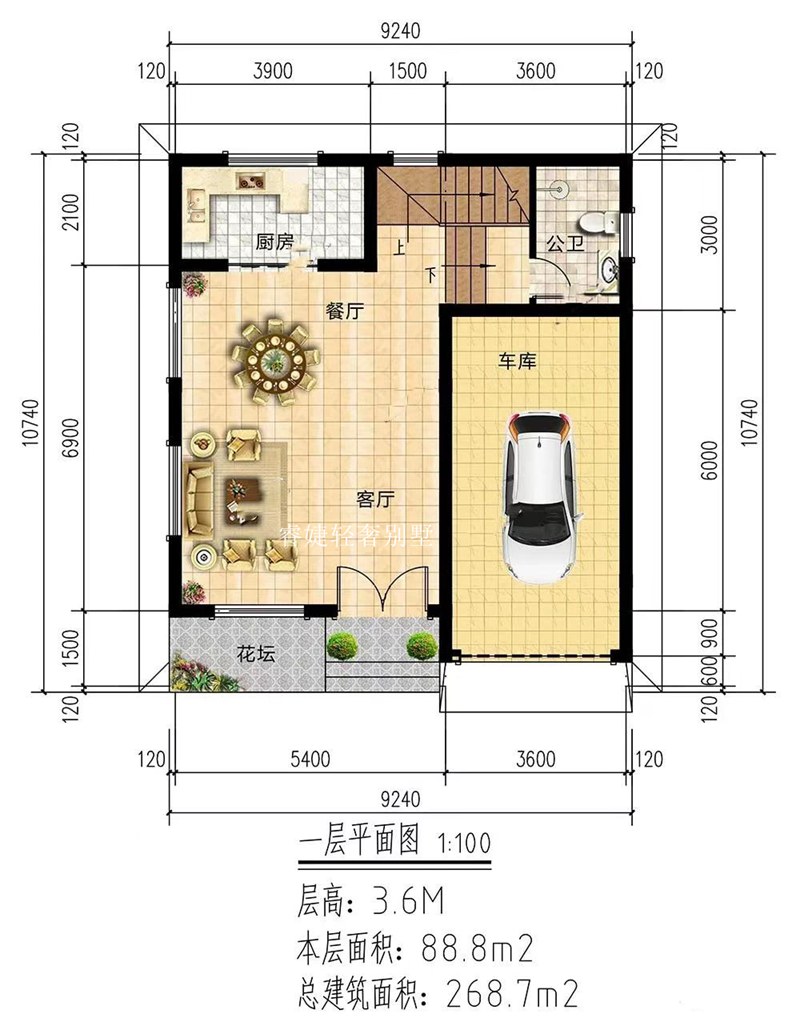 現(xiàn)代風(fēng)格小戶型，漂亮(圖2)