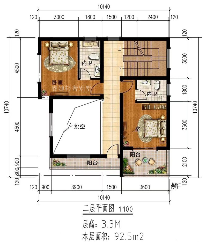 現(xiàn)代風(fēng)格小戶型，漂亮(圖3)