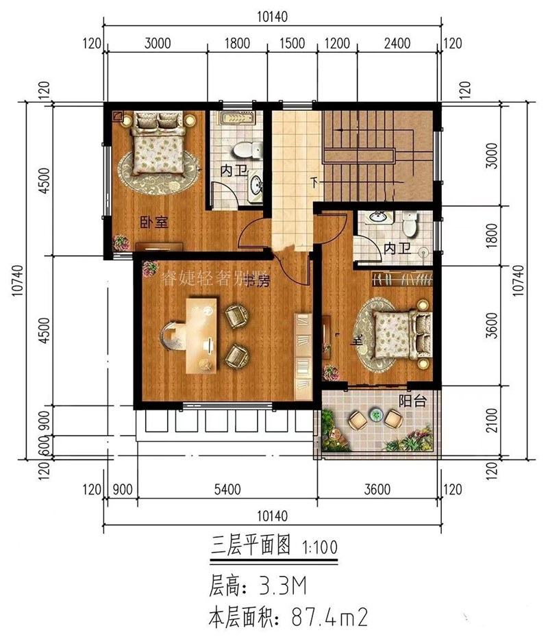 現(xiàn)代風(fēng)格小戶型，漂亮(圖4)