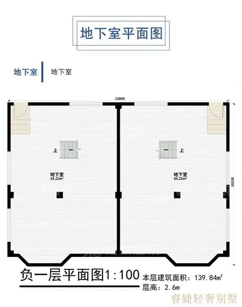 帶地下室的三層中式雙拼別墅，很少見，趕緊收藏！(圖4)