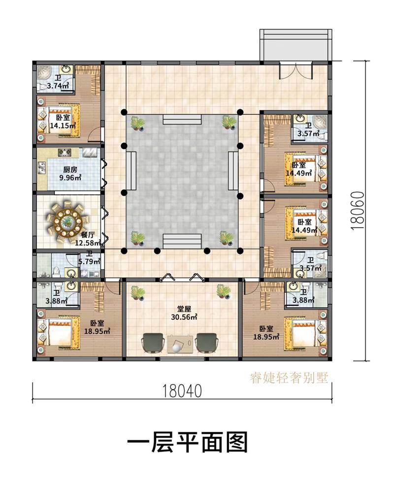 2022年最佳布局四合院(圖3)